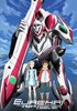 Voir la fiche Eureka Seven