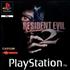 Voir la fiche Resident Evil 2