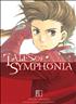 Tales of Symphonia 12 cm x 18 cm - Ki-oon