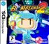 Bomberman 2 - DS Cartouche de jeu Nintendo DS - Konami