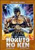 Hokuto no Ken, Fist of the north star 12 cm x 18 cm - Asuka