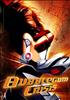 Voir la fiche Bubblegum Crisis