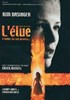 Voir la fiche L'élue