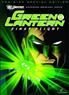 Voir la fiche Green Lantern: First Flight