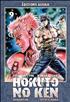 Hokuto No Ken, Fist of the north star 12 cm x 18 cm - Asuka