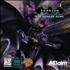 Batman Forever : The Arcade Game - PC PC - Acclaim