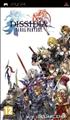 Dissidia : Final Fantasy - PSP UMD PSP - Square Enix