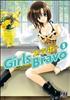 Girls Bravo 12 cm x 18 cm - Pika