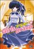 Girls Bravo 12 cm x 18 cm - Pika