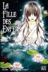 Voir la fiche La fille des enfers