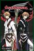 Voir la fiche Tsubasa, Reservoir Chronicle