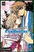 Voir la fiche Tsubasa, Reservoir Chronicle