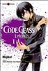 Voir la fiche Code Geass - Lelouch of the Rebellion