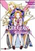 Code Geass - Nightmare of Nunnally 12 cm x 18 cm - Tonkam