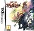 Kingdom Hearts 358/2 Days - DS Cartouche de jeu Nintendo DS - Square Enix