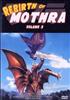 Voir la fiche Rebirth of Mothra
