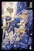 Letter Bee 12 cm x 18 cm - Kana