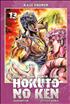 Voir la fiche Hokuto no Ken, Fist of the north star