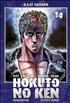 Hokuto no Ken, Fist of the north star 12 cm x 18 cm - Kazé manga