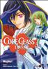 Voir la fiche Code Geass - Lelouch of the Rebellion