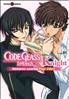 Voir la fiche Code Geass - Knight