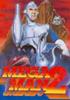 Mega Man 2 - Console Virtuelle Jeu en téléchargement WiiU - Capcom
