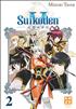 Suikoden V : Suidoken V 12 cm x 18 cm - Kazé manga