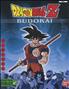 Dragon Ball Z : Budokai - GAMECUBE DVD-Rom GameCube - Infogrames