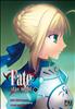 Fate Stay Night 12 cm x 18 cm - Pika