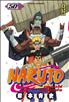 Voir la fiche Naruto