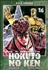 Hokuto no ken, Fist of the north star 12 cm x 18 cm - Kazé manga