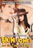 Voir la fiche Bikini Jones and the Temple of Eros