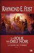 Voir la fiche La Folie du dieu noir