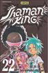 Shaman King Tome 22 : Shaman King 12 cm x 18 cm - Kana