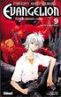 Voir la fiche Evangelion Volume 9