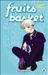 Voir la fiche Fruits Basket Tome 8