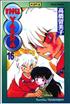 Voir la fiche InuYasha Tome 16