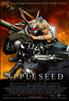 Appleseed - UMD UMD 16/9 - Kaze