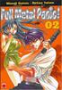 Full Metal Panic 12 cm x 18 cm - Panini Manga