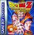 Dragon Ball Z : L'Héritage de Goku - GBA Cartouche de jeu GameBoy Advance - Infogrames