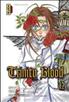 Voir la fiche Trinity Blood