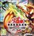 Bakugan : les protecteurs de la terre - DS Cartouche de jeu Nintendo DS - Activision