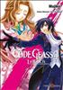 Voir la fiche Code Geass - Lelouch of the Rebellion