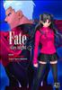 Voir la fiche Fate Stay Night