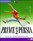 Prince of Persia 2 - PC PC - Ubisoft