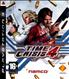 Time Crisis 4 - PS3 DVD PlayStation 3 - Namco-Bandaï