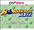 Bomberman Blitz - DSiWare Cartouche de jeu Nintendo DS - Hudson Soft