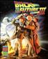 Back to the Future Part III - PC PC