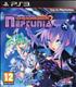 Voir la fiche Hyperdimension Neptunia