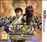 Super Street Fighter IV 3D Edition - 3DS Cartouche de jeu Nintendo 3DS - Capcom